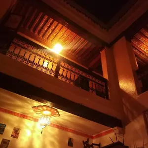 Kech Vibe Hostel